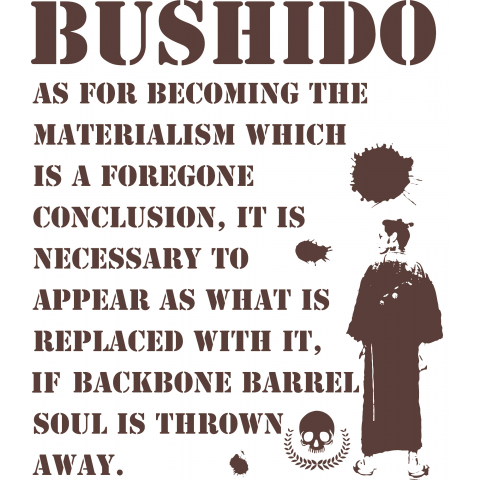 BUSHIDO