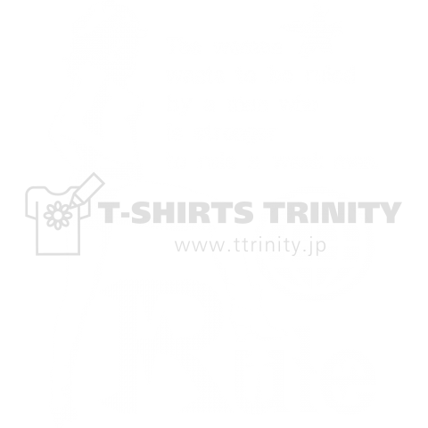 Rule