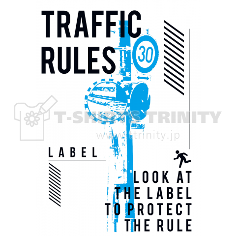 Traffic rules