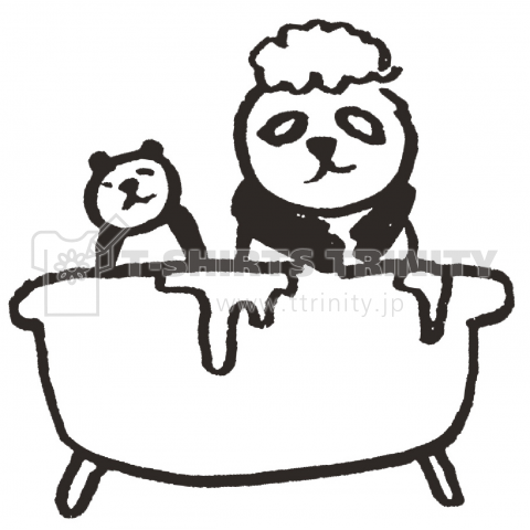 パンダ親子、入浴中。