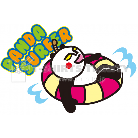PANDA SURFER 浮き輪パンダ