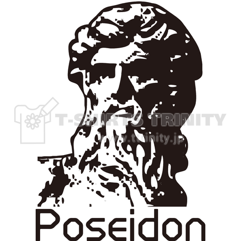 Poseidon