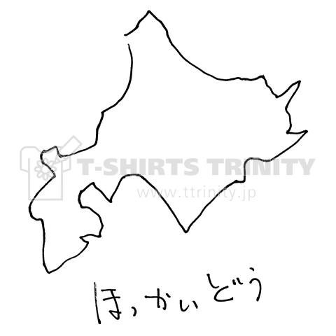 らくがき 北海道