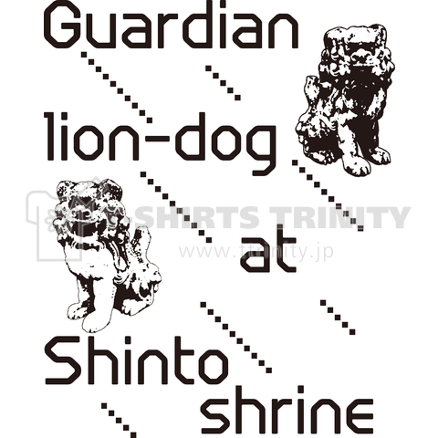 Guardian Lion Dog
