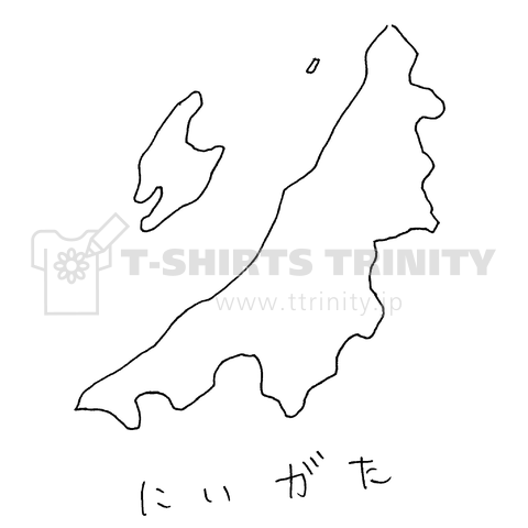 らくがき 新潟県