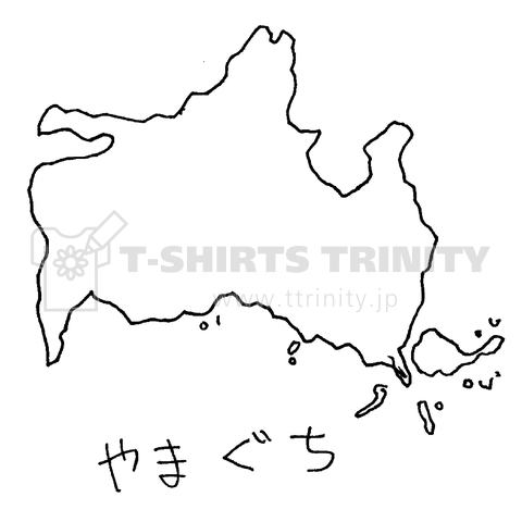 らくがき 山口県