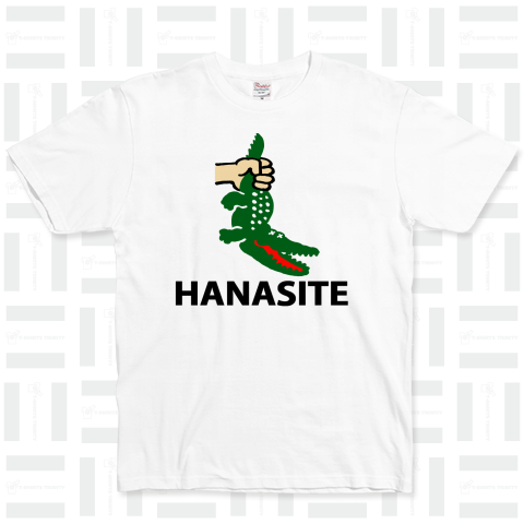 HANASITE