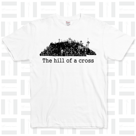 The hill of a cross