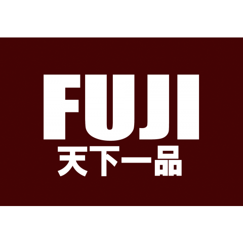 FUJI(天下一品)