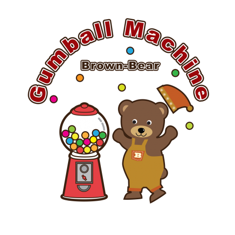 Gumball Macine(ガムボールマシーン)