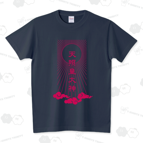 天照皇大神(紅) スタンダードTシャツ(5.6オンス)