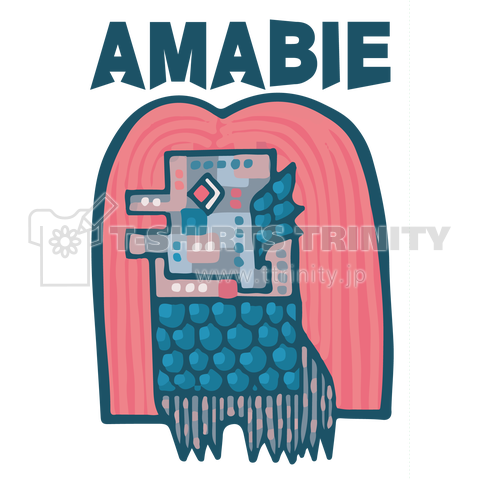 ★NEW!アマビエ-AMABIE-Tシャツ/新型コロナ感染防止対策応援Tシャツ