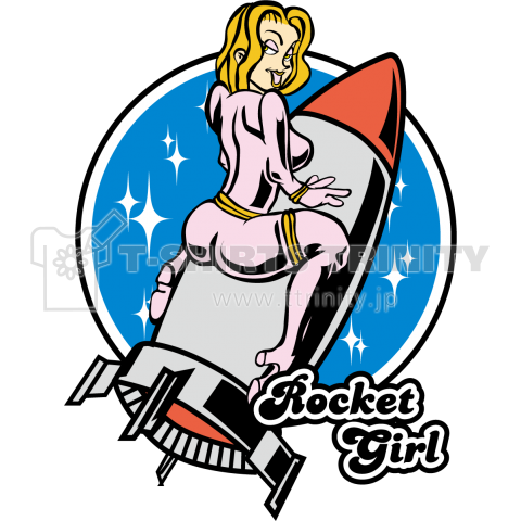 Rocket Girl