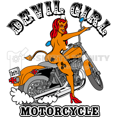 Devil Girl Motorcycle