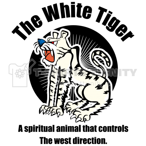 The White Tiger