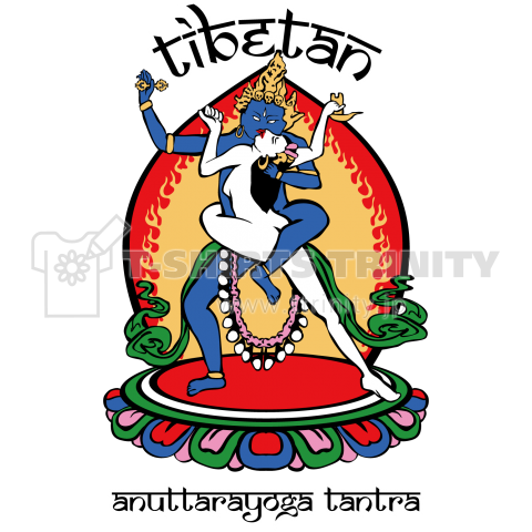 Tibetan Anuttarayoga Tantra デザインtシャツ通販 Tシャツトリニティ