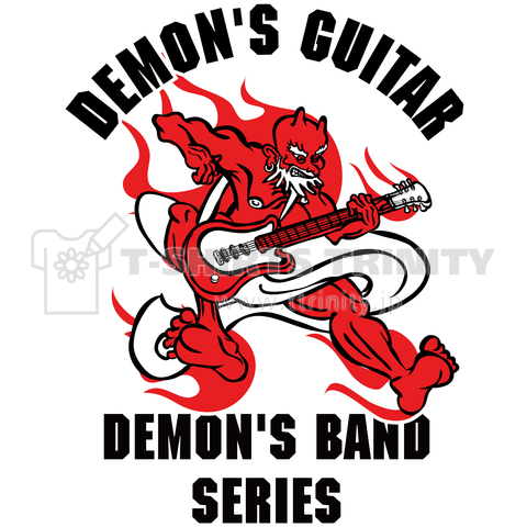 DEMON'S GUITAR