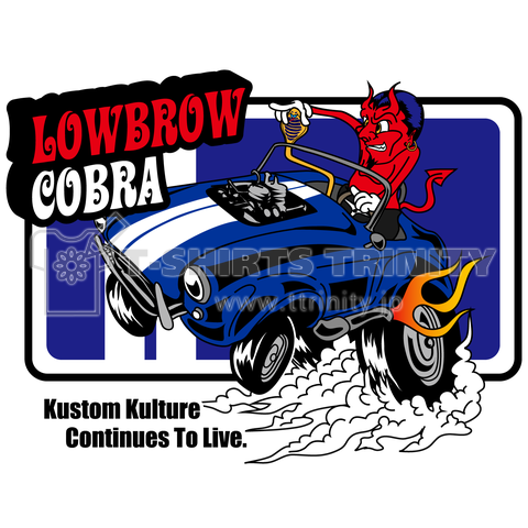 Lowbrow Cobra