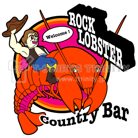 ROCK LOBSTER 2