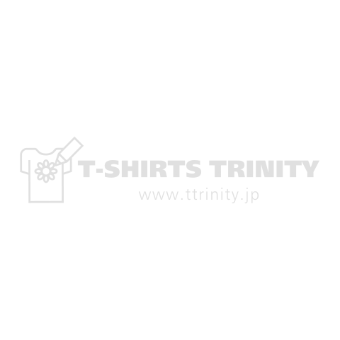 Brush Logo White