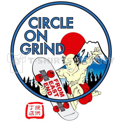 CIRCLE ON GRIND