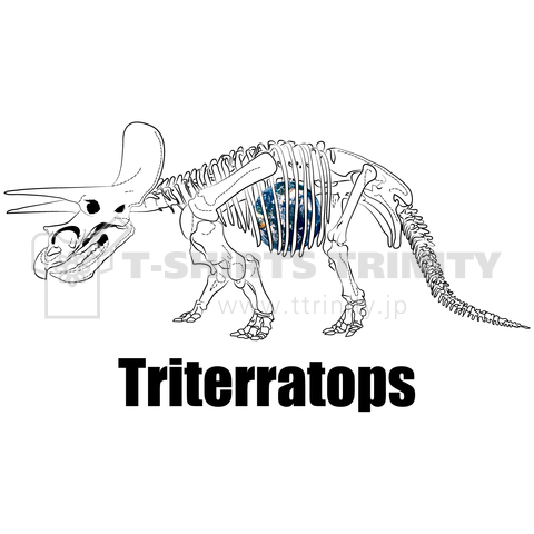 Triterratops