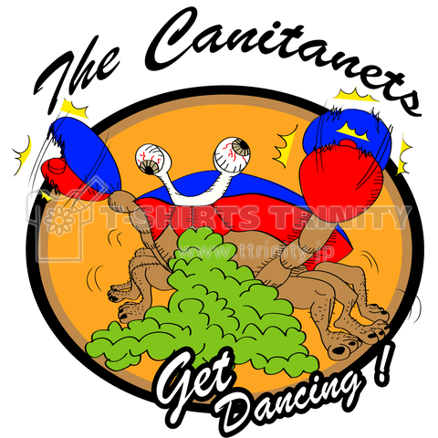 The Canitanets