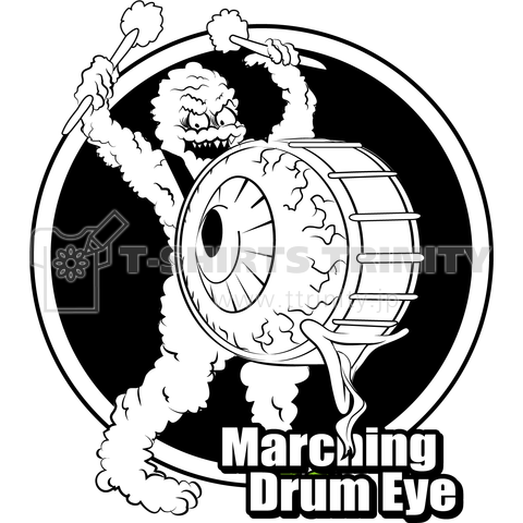 Marching Drum Eye Mono