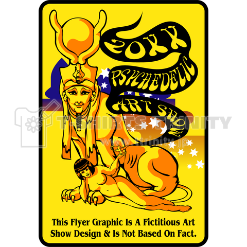 20XX PSYCHEDELIC ART SHOW