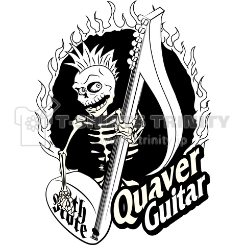 Quaver Guitar Mono