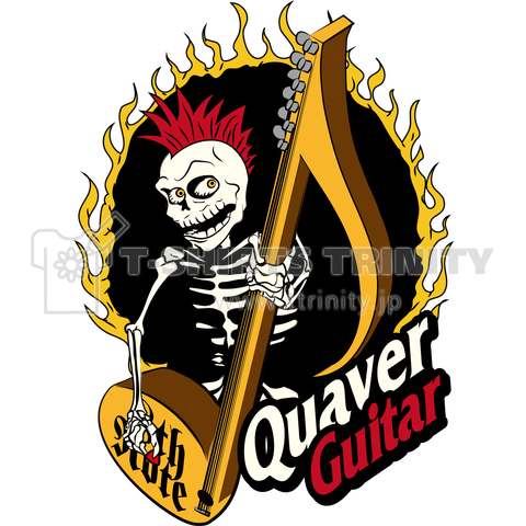 Quaver Guitar Color