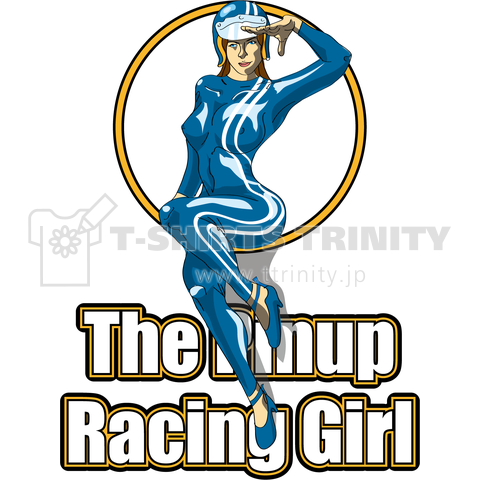 The Pinup Racing Girl