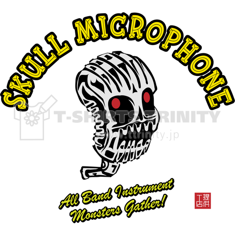 SKULL MICROPHONE COLOR