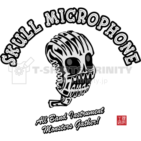 SKULL MICROPHONE MONO