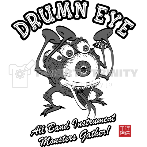 DRUMN EYE MONO