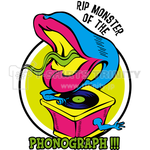 Lowbrow Phonograph Monster Color