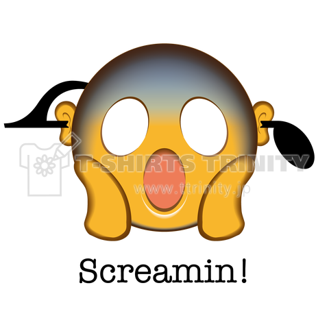 Screamin!