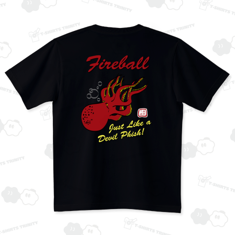 Fireball