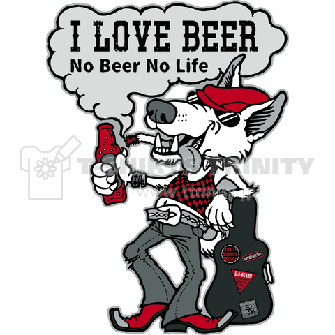 No beer no life