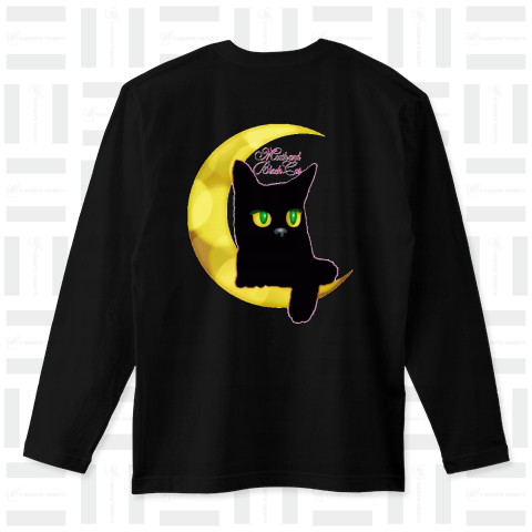 黒猫と月