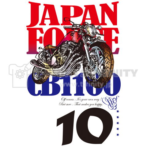 CB1100 Japan Force