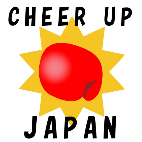 cheer up! JAPAN