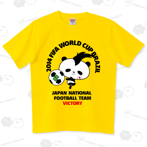 【サッカー日本代表 2014ワールドカップ出場おめでとう】モヒカンパンダVICTORY BLACK