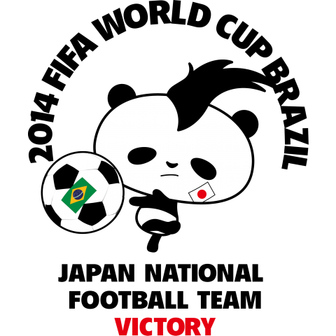 【サッカー日本代表 2014ワールドカップ出場おめでとう】モヒカンパンダVICTORY BLACK