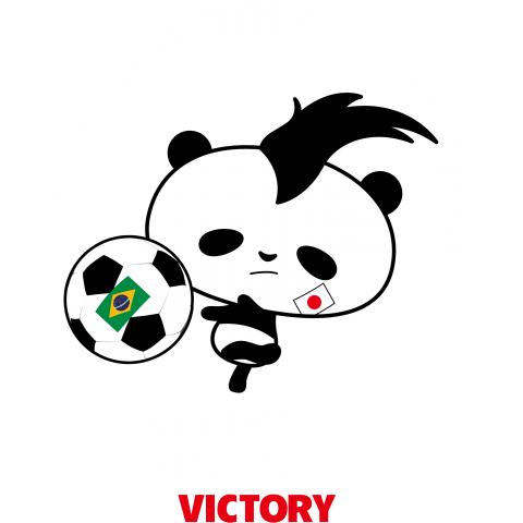 【サッカー日本代表 2014ワールドカップ出場おめでとう】モヒカンパンダVICTORY WHITE