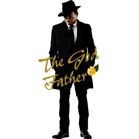 【Father's Day】ギャングスタイル麻生太郎 The Godfather Style