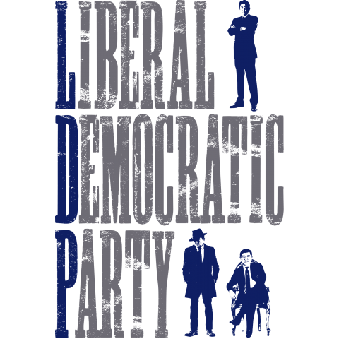 LDP 自民党/Liberal Democratic Party DESIGN