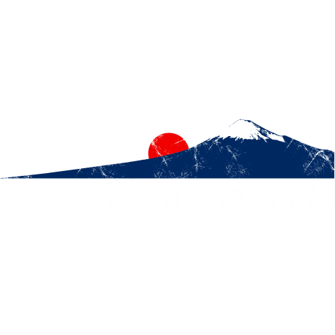 【世界文化遺産】世界の富士山 ヴィンテージWHITE