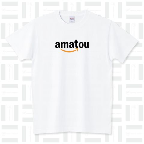 【Amazonパロディ】Amatou(甘党)