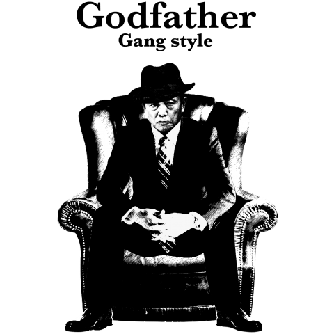 Godfather Gang style ギャングスタイル麻生太郎